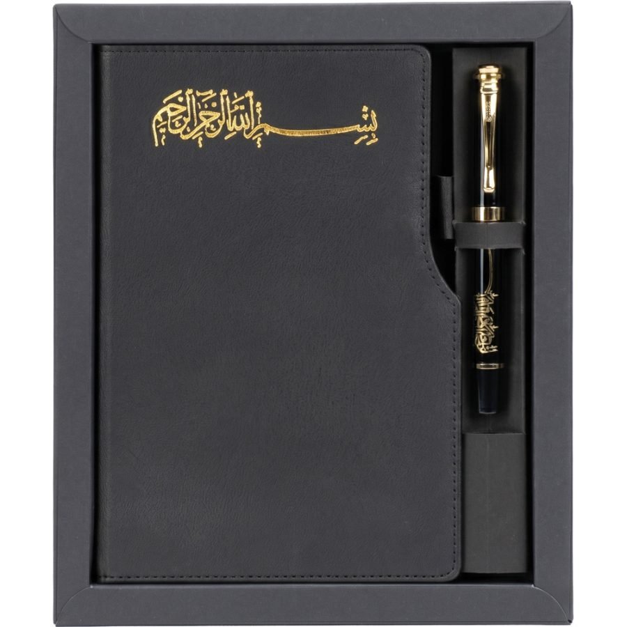 Hediyelik Set